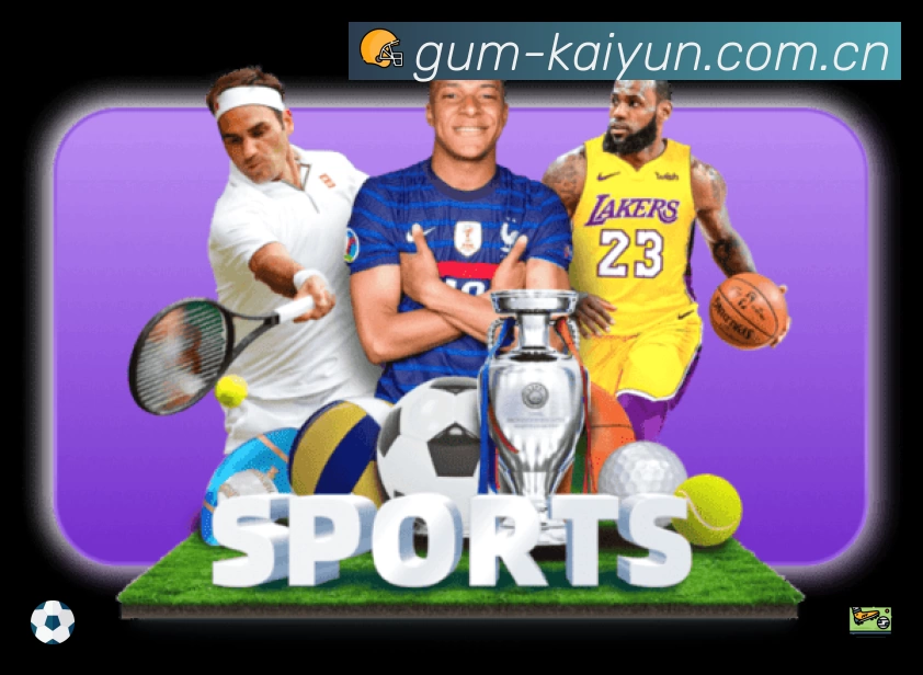 sports image