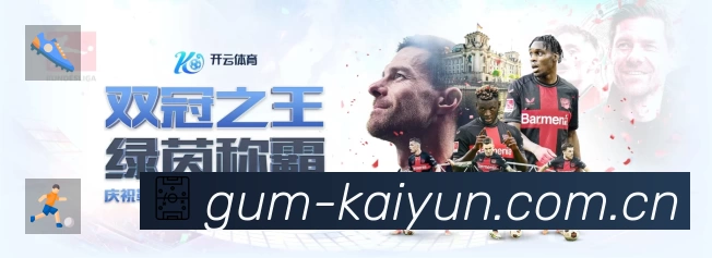 奖项3